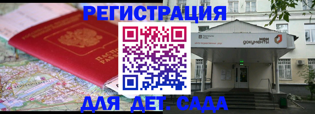 найти адрес прописки в Краснотурьинске